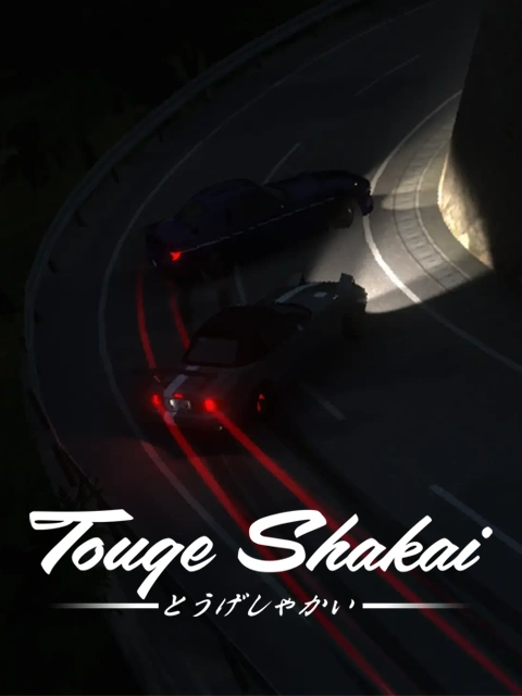 Touge Racing Touge Shakai Game