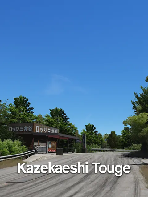 Kazekaeshi Touge for Assetto Corsa